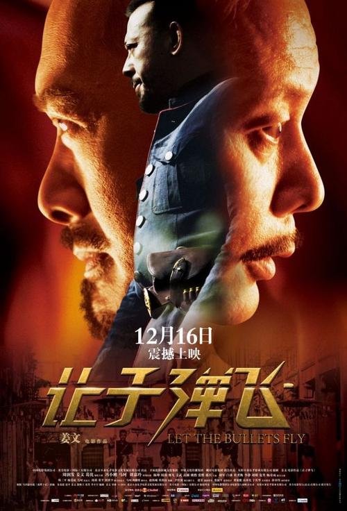 成考本科拿学位证学历低吗